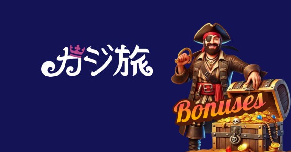 Casitabi Bonus Codes